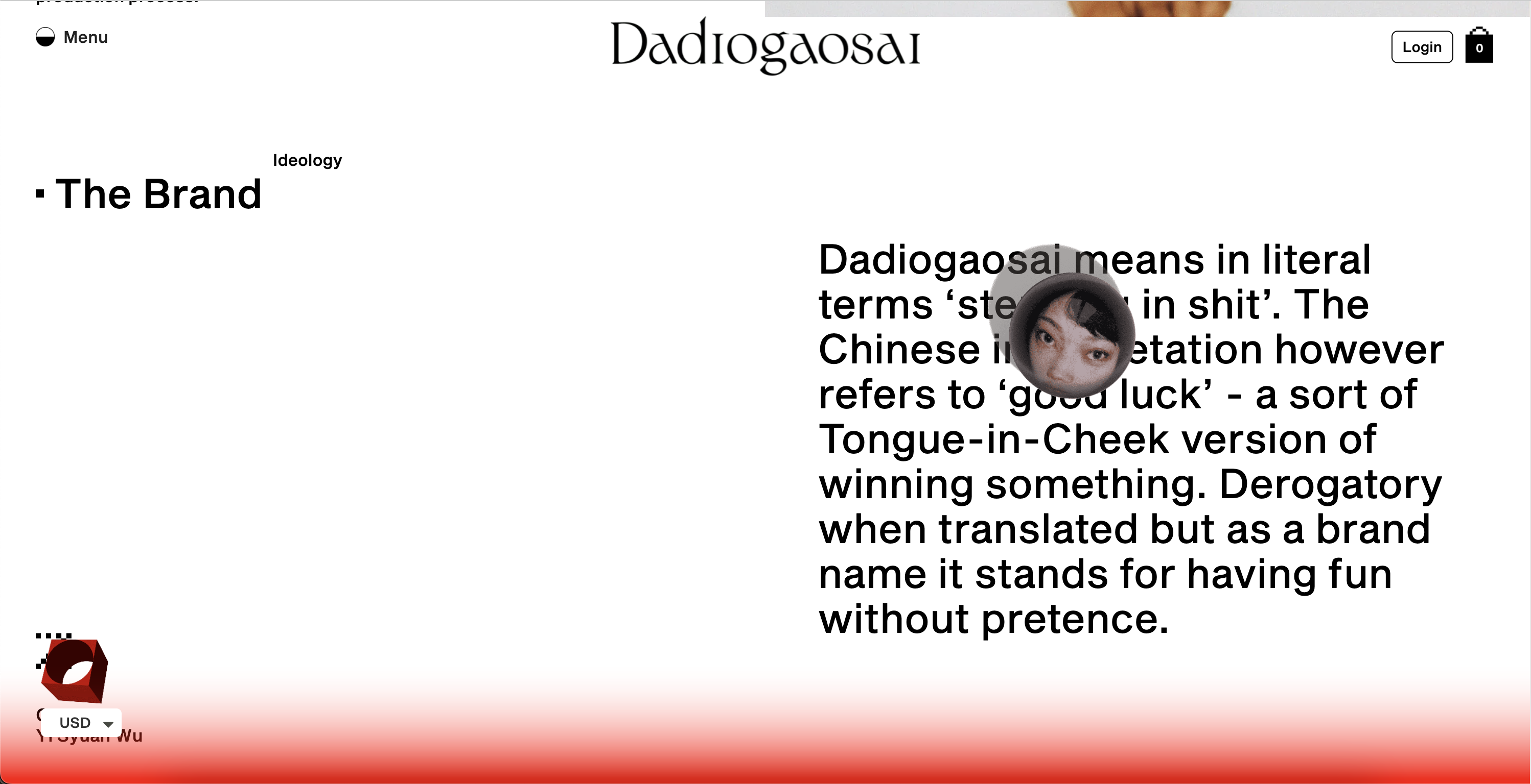 Dadiogaosai's webiste screenshot