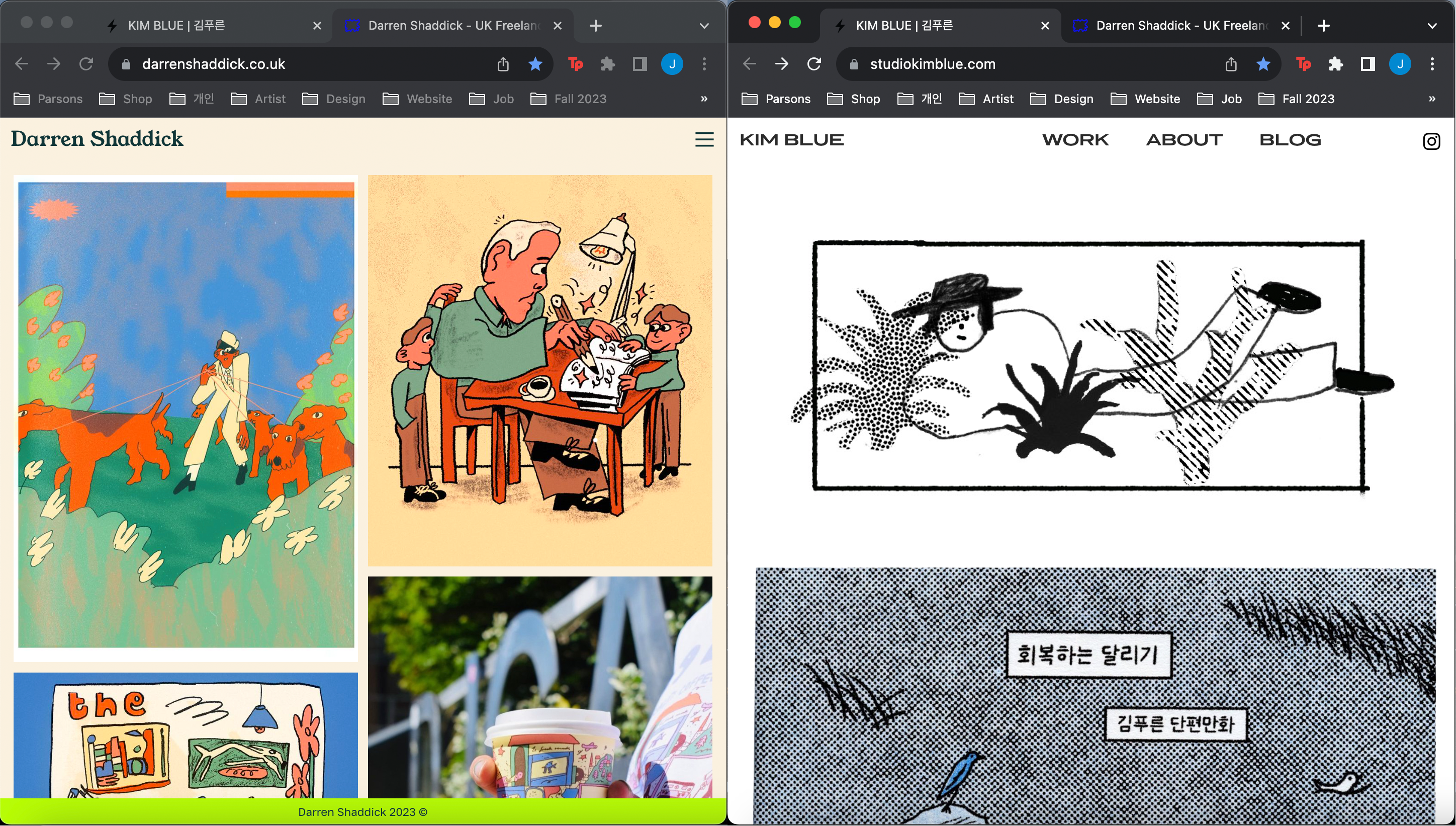 Responsive