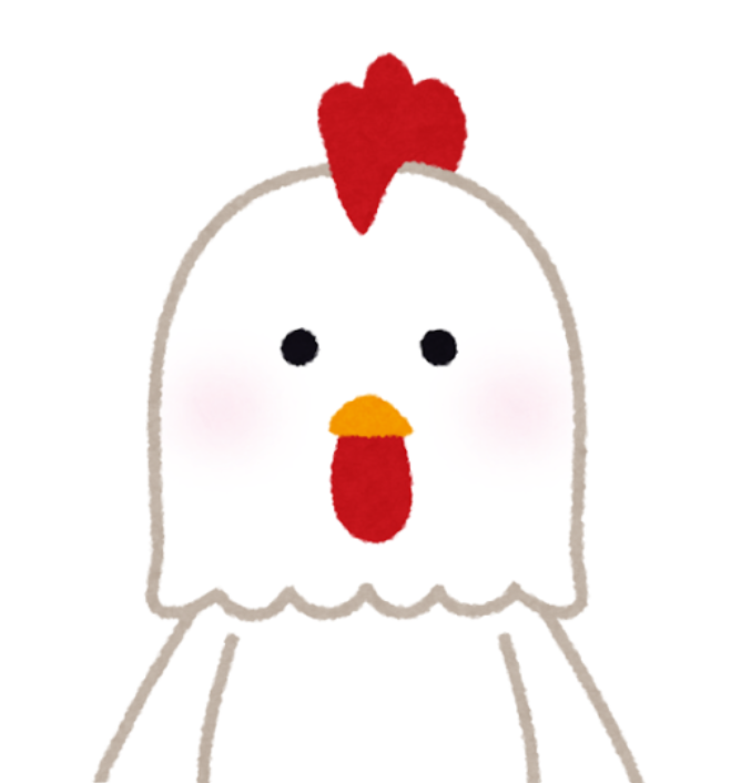 White Chicken
