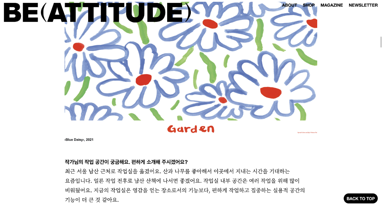 beattitude