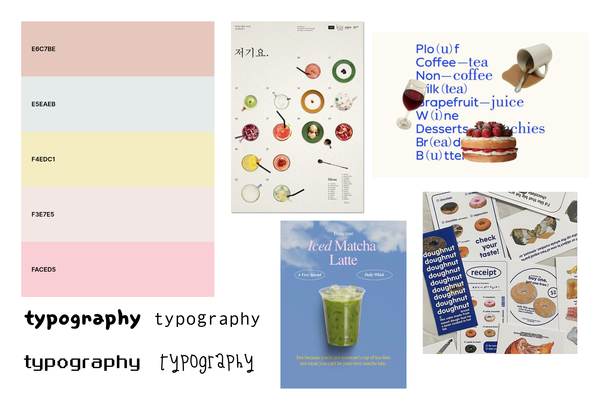 final website moodboard