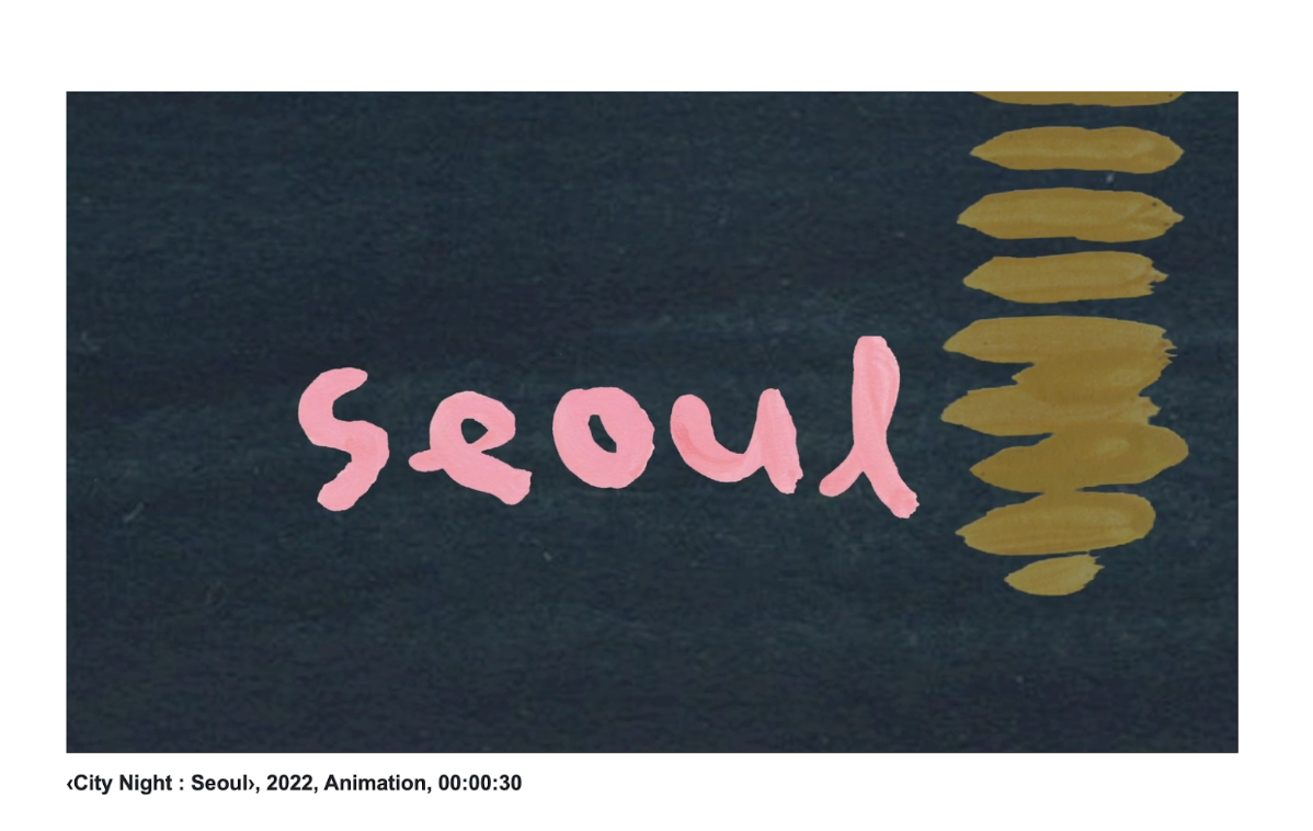 seoul