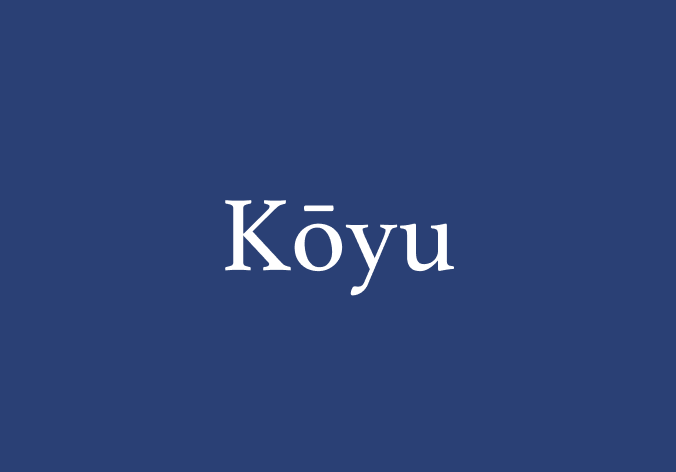 Kōyu Project