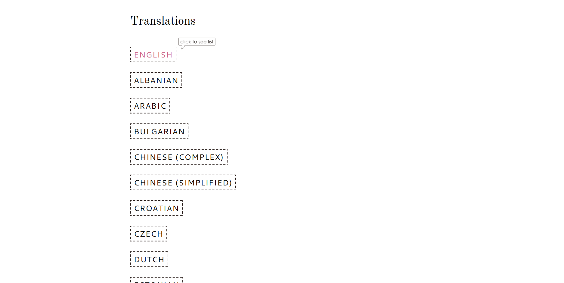 kawakami's website screenshot3