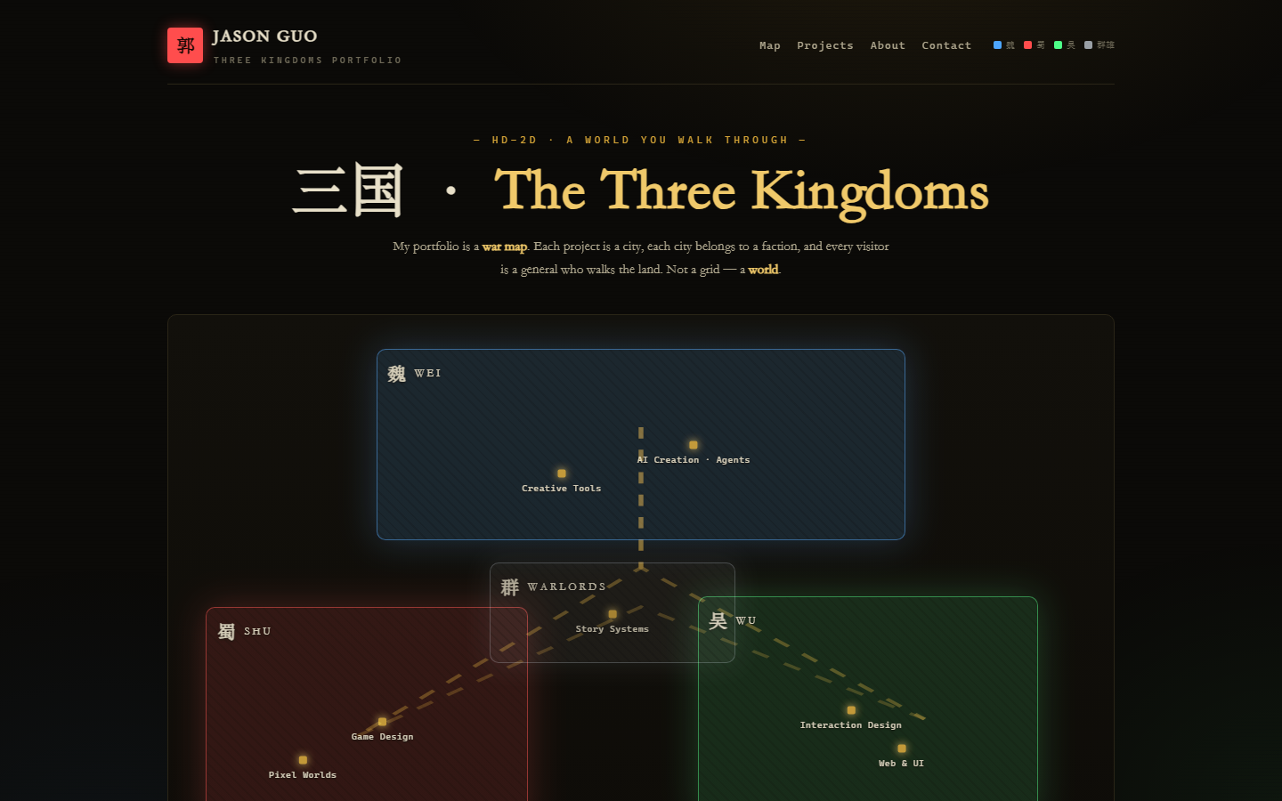Three Kingdoms comp, desktop (1440px)