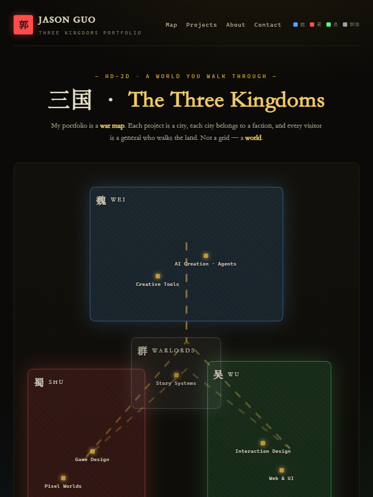 Three Kingdoms comp, tablet (768px)